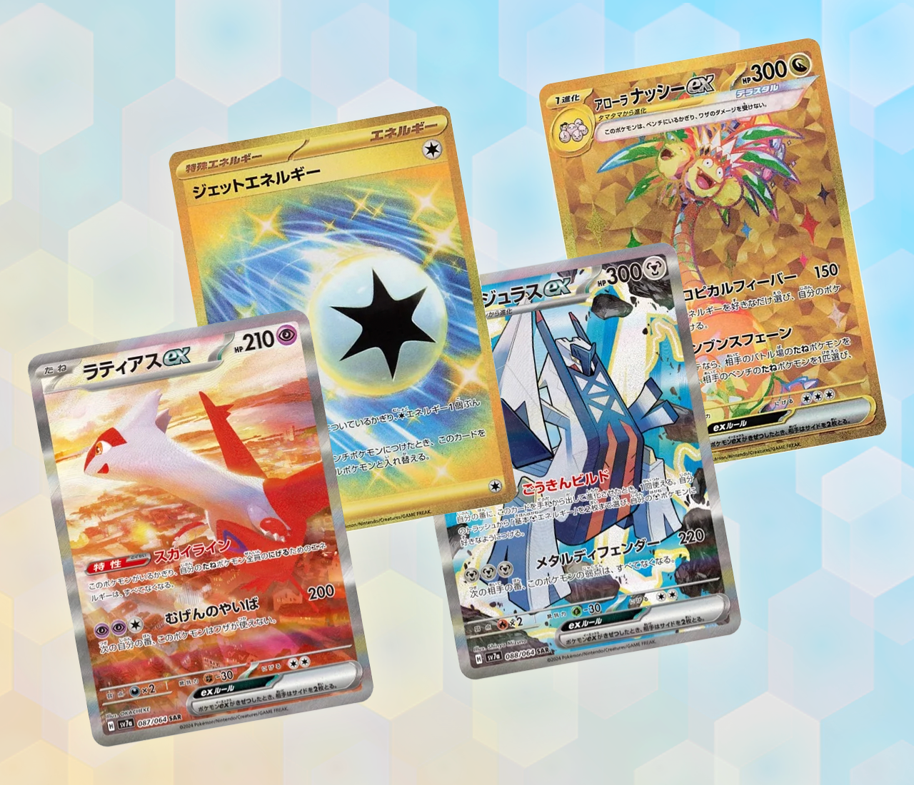 The Top 12 Cards From Paradise Dragona The Trainer Court The Top 12 Cards From Paradise Dragona The Trainer Court