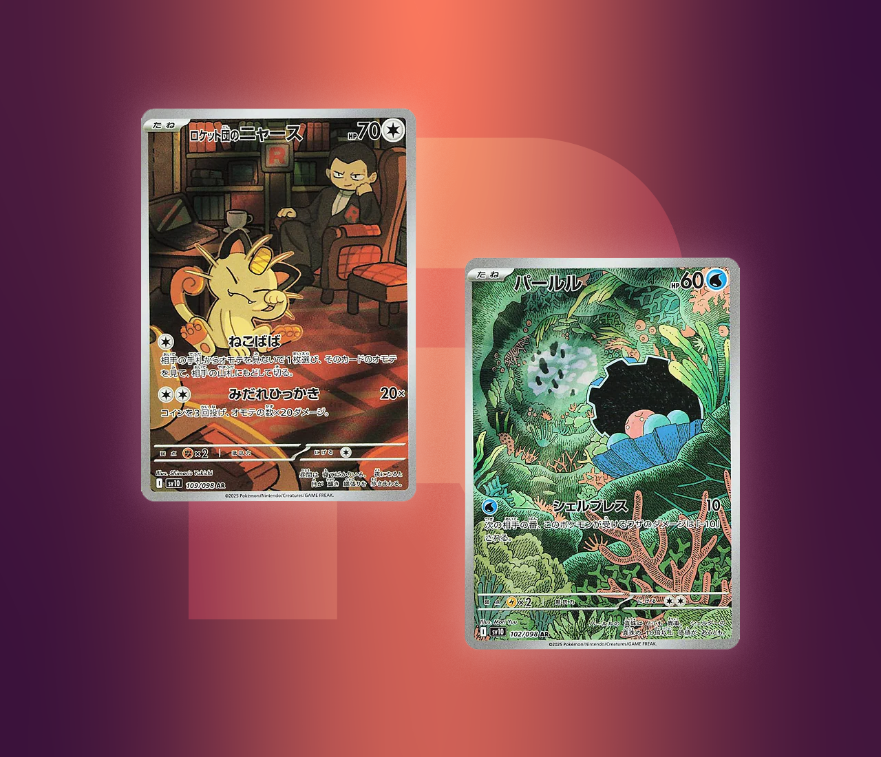 2016 origins set booster box Origins Booster Display