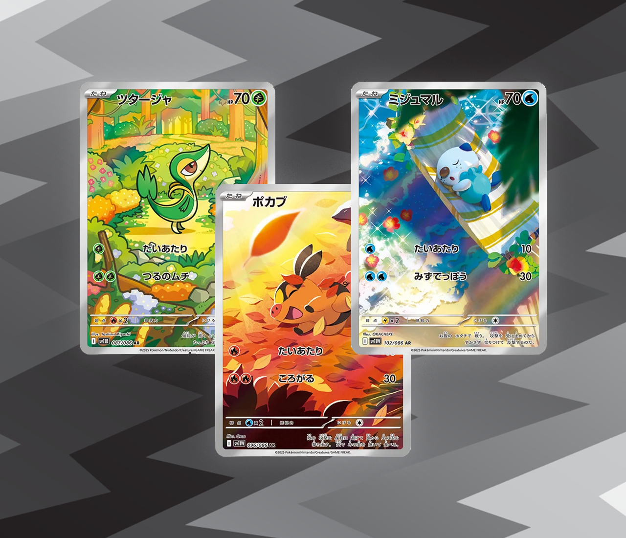 rare articuno pokemon card PSA 9 Articuno #102 Battle Partners SV9 Japanese Pokemon card – GorillaTCG main image 1
