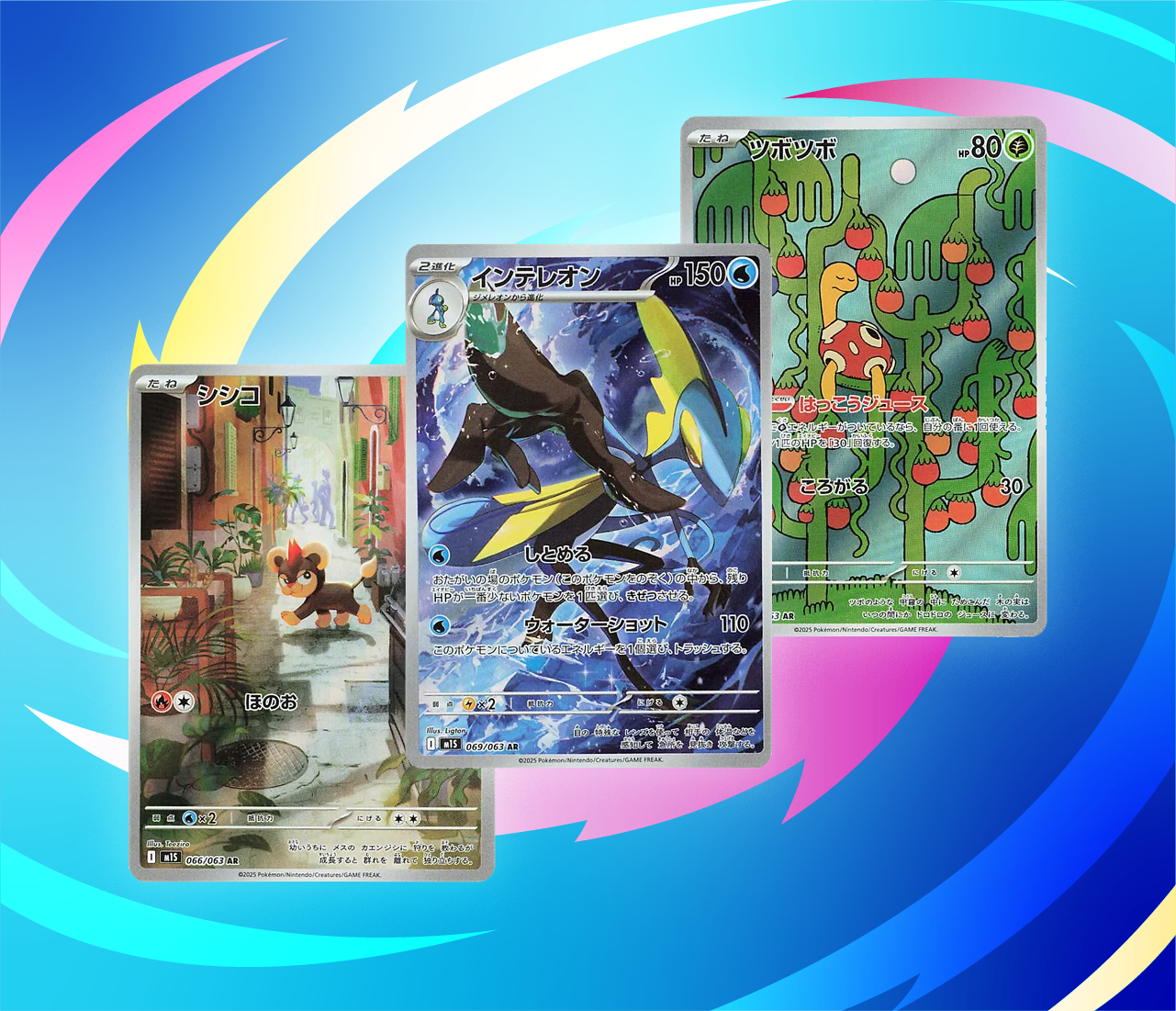 pokemon tcg journey together card Pokémon Journey Together (SV09) Booster Box Pre-Order main image 0