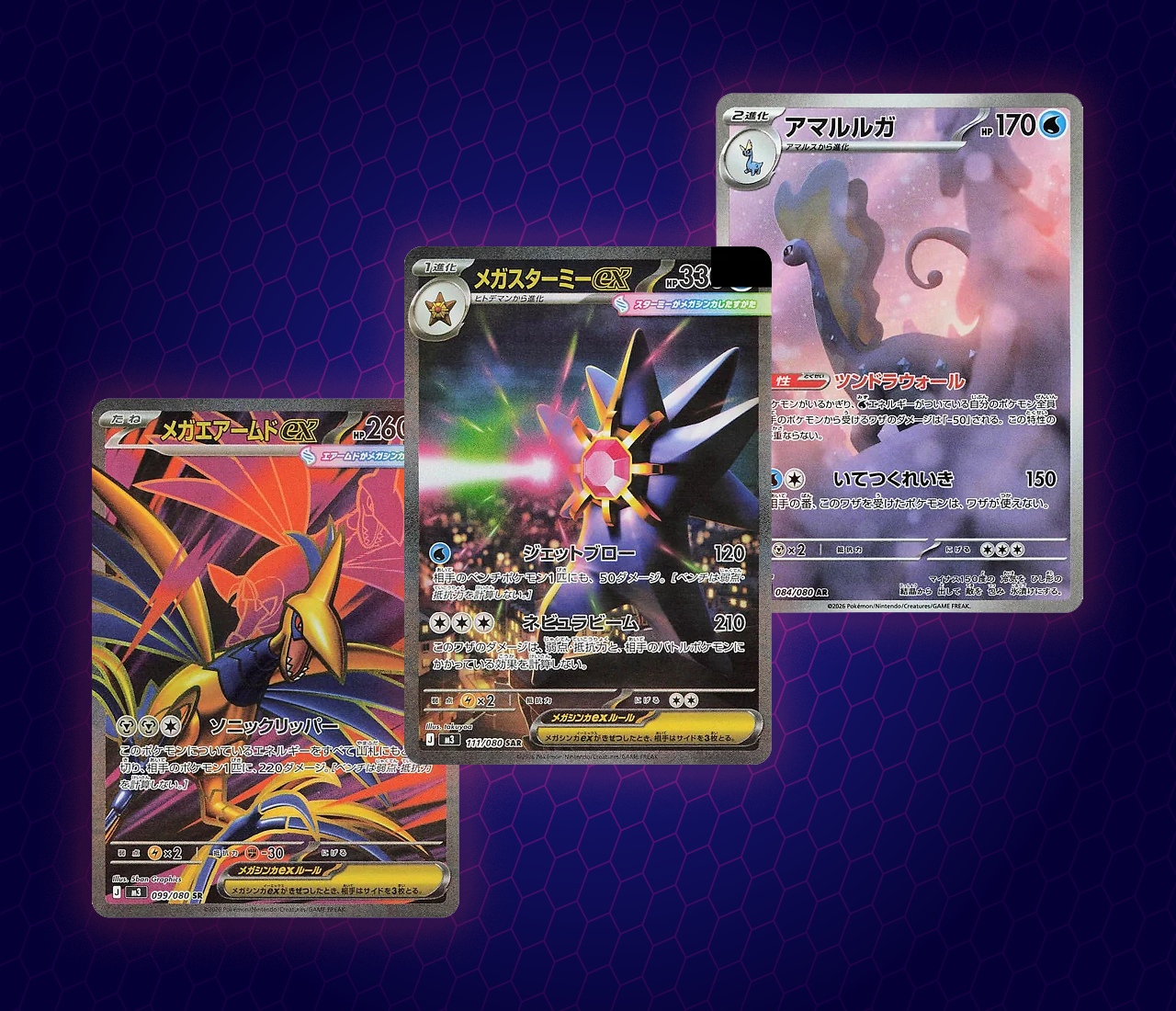 vintage japanese pokemon cards No Shrink】M4-Ninja Spinner Sealed Japanese Pokemon Booster Box main image 1