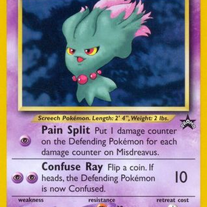 WotC Promo: 039 Misdreavus