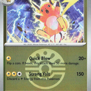 Ascended Heroes: 056/217 Raichu (Friend Ball) Reverse Holo