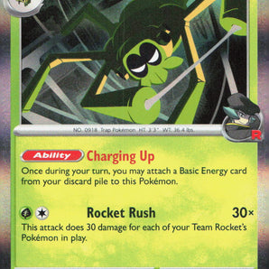 Ascended Heroes: 019/217 Team Rocket's Spidops Holo