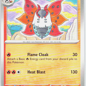Obsidian Flames: 041/197 Volcarona
