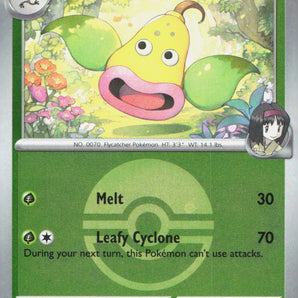 Ascended Heroes: 005/217 Erika's Weepinbell (Poke Ball) Reverse Holo