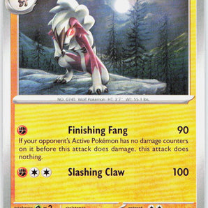 Obsidian Flames: 117/197 Lycanroc