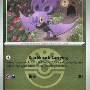 Ascended Heroes: 156/217 Noibat (Friend Ball) Reverse Holo