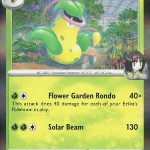 Ascended Heroes: 006/217 Erika's Victreebel Holo