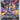 30th Celebration: 134/128 Toxtricity Holo