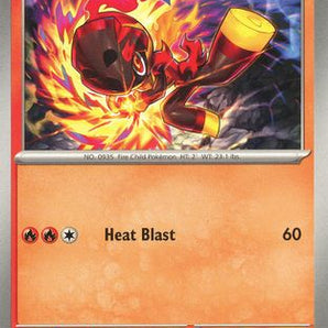 Charcadet 040/198 SV01 Scarlet & Violet Base Set - Common