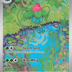 151 (EN): 167/165 Ivysaur