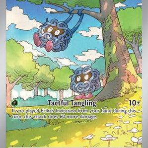 151 (EN): 178/165 Tangela