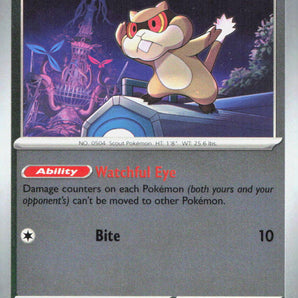 Chaos Rising: 093/086 Crobat Holo