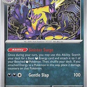 Toxtricity 068 ME02 Phantasmal Flames - Rare