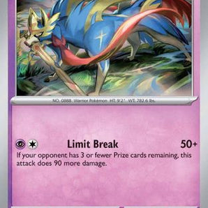 Zacian 045/094 - Holofoil ME02 Phantasmal Flames - Rare