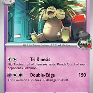 Team Rocket's Exeggutor 078 - Holofoil ME Ascended Heroes - Rare