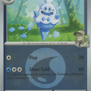 Ascended Heroes: 050/217 N's Vanillish (Energy Symbol Pattern) Reverse Holo