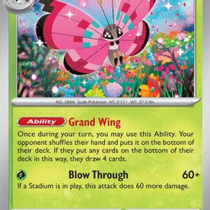 Vivillon 009 ME03 Perfect Order - Uncommon