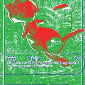 Mew 00G - Holofoil ME 30th Celebration - Holo Rare