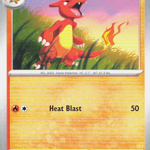 Ascended Heroes: 021/217 Charmeleon