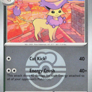 Ascended Heroes: 166/217 Delcatty (Love Ball) Reverse Holo