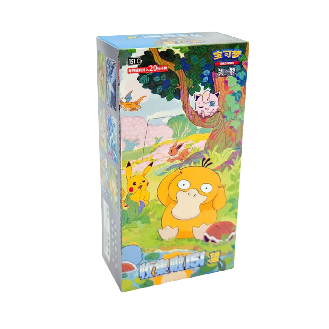 simplified chinese jumbo booster box Pokemon Paradox Veil CSV6 C Simplified Chinese Jumbo Booster Box