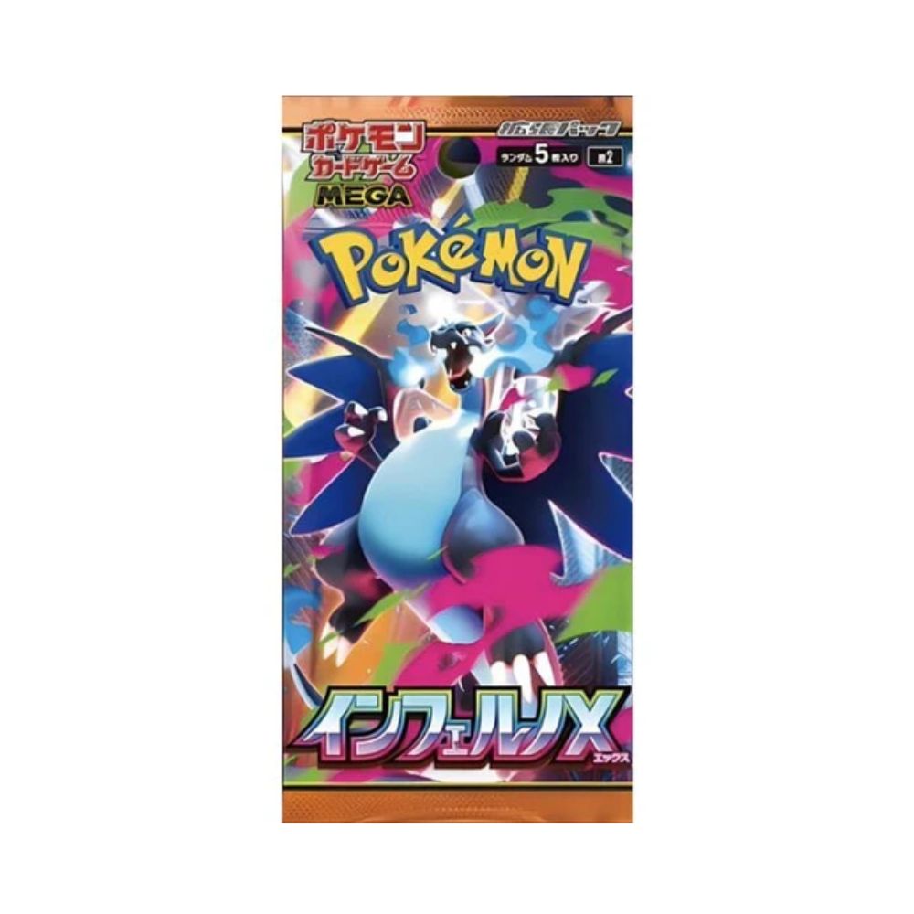 Inferno X: Booster Pack – The Trainer Court