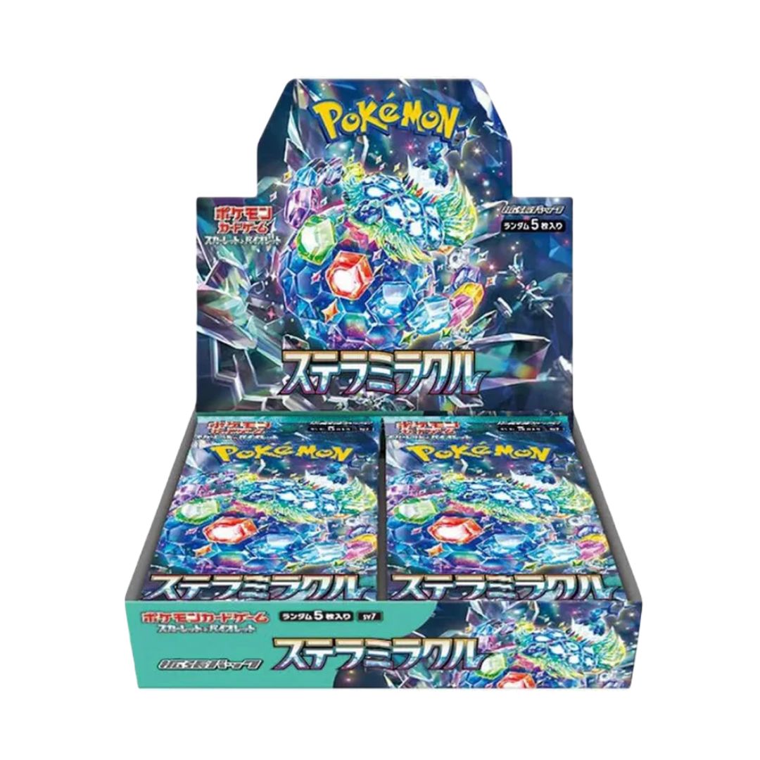 Stellar Miracle: Booster Box