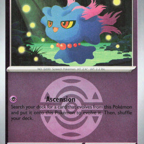 Ascended Heroes: 085/217 Misdreavus (Dusk Ball) Reverse Holo