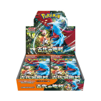 Ancient Roar booster box.
