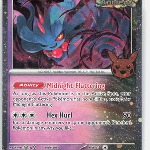 Trick or Trade BOOster Bundle 2024: 078/162 Flutter Mane (Cosmos Holo)
