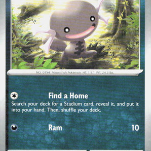 Paldean Fates: 058/091 Paldean Wooper