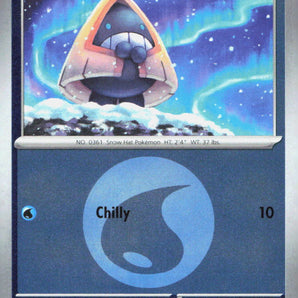 Ascended Heroes: 046/217 Snorunt (Energy Symbol Pattern) Reverse Holo