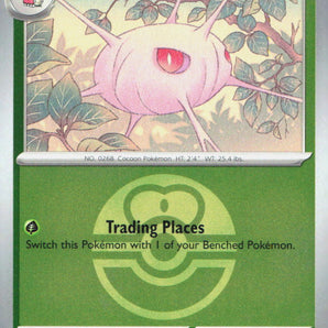 Ascended Heroes: 014/217 Cascoon (Love Ball) Reverse Holo