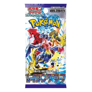 Raging Surf: Booster Pack