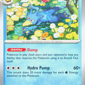 Ascended Heroes: 040/217 Golduck