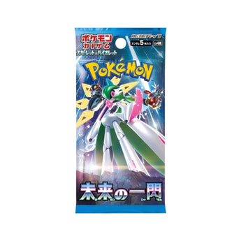 Future Flash booster pack.