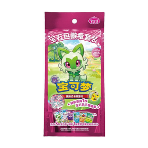 Gem Pack Badge Set