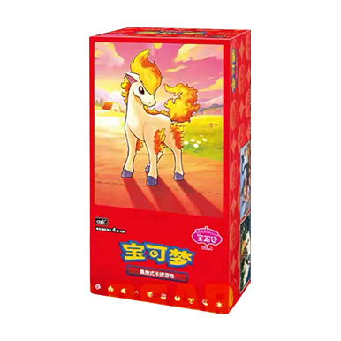 pokemon 4 booster packs Chaos Rising Sleeved Pack each containing 5 random cards Pokemon SV5 Scarlet & Violet