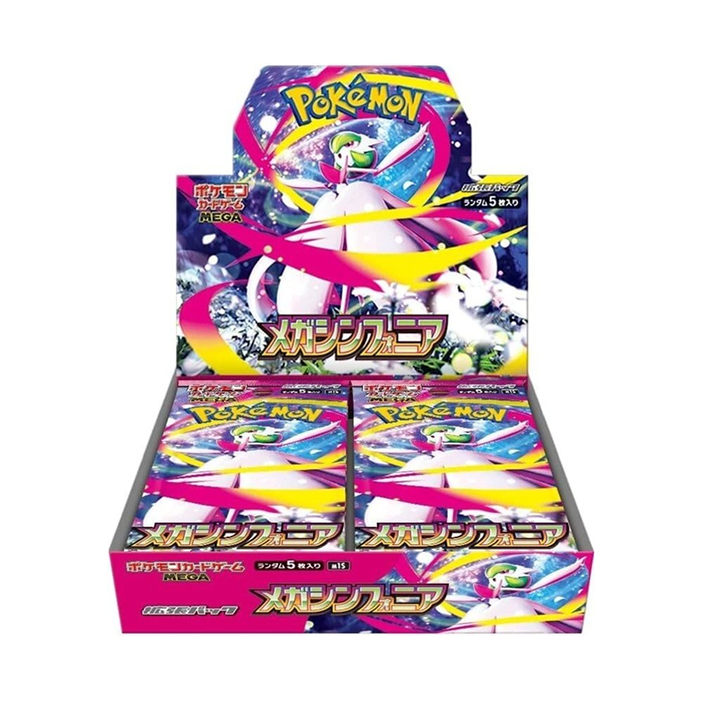 shiny v pokemon booster box Mega Symphonia: Booster Box (Japanese) – The Trainer Court