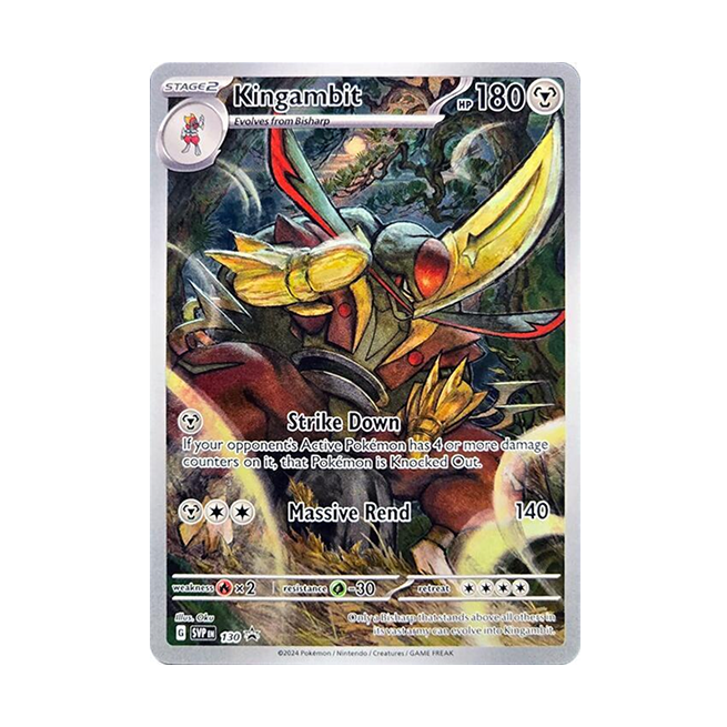Shrouded Fable: Promo Card - Kingambit  The Trainer Court