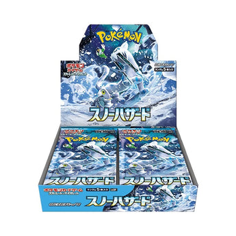 Snow Hazard booster box.