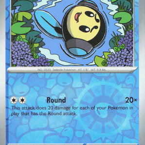 Black Bolt: 019/086 Tympole Reverse Holo