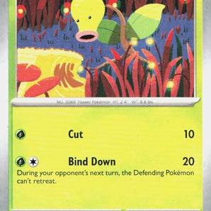 151 (EN): 069/165 Bellsprout