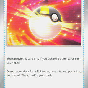 Paldean Fates: 091/091 Ultra Ball