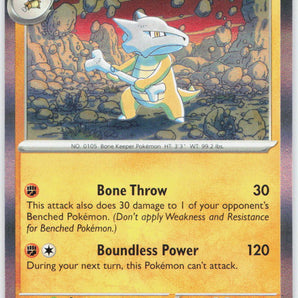 151 (EN): 105/165 Marowak Holo