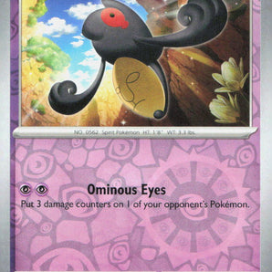 Paradox Rift: 075/182 Yamask Reverse Holo