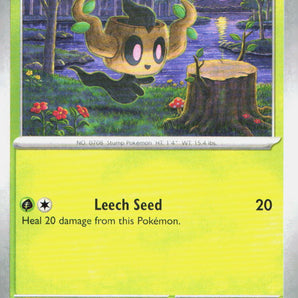 Twilight Masquerade: 012/167 Phantump