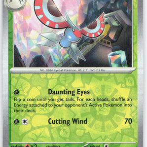 Paradox Rift: 002/182 Masquerain Reverse Holo